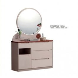 Rugby 4 Drawer Dressing Chest and Mirror